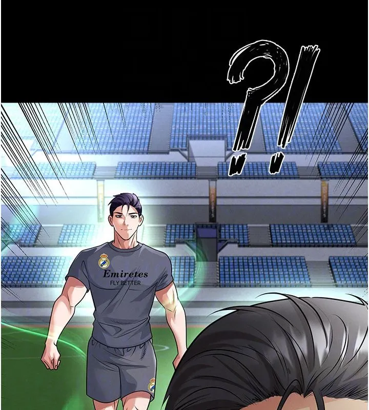 足球型男脱单指南 - 第79話-需要我給你安慰嗎? - page 43