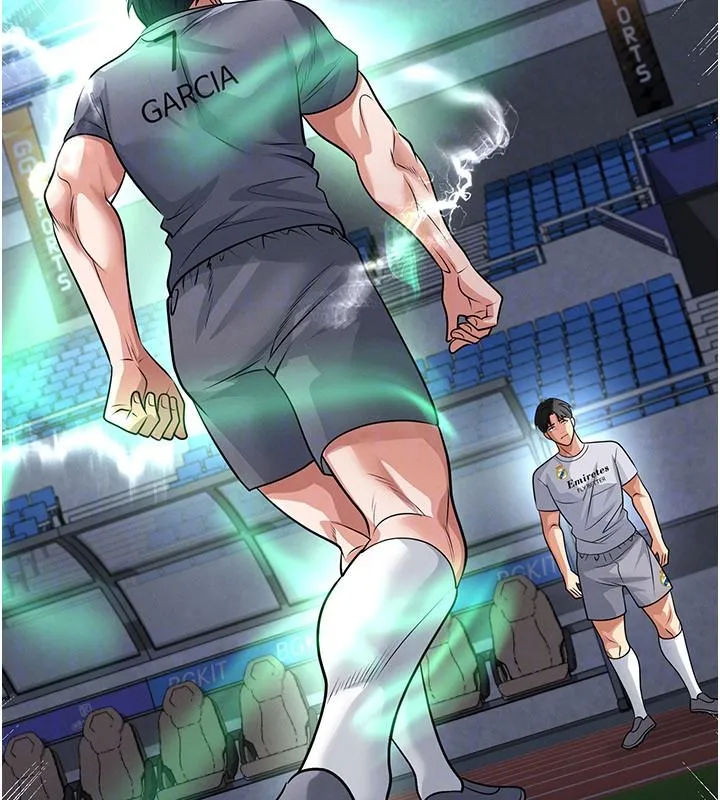 足球型男脱单指南 - 第79話-需要我給你安慰嗎? - page 46