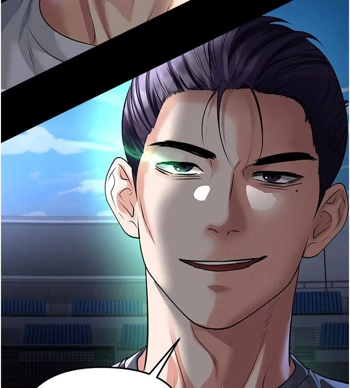 足球型男脱单指南 - 第79話-需要我給你安慰嗎? - page 69