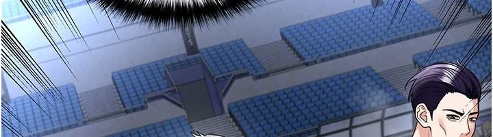 足球型男脱单指南 - 第79話-需要我給你安慰嗎? - page 88