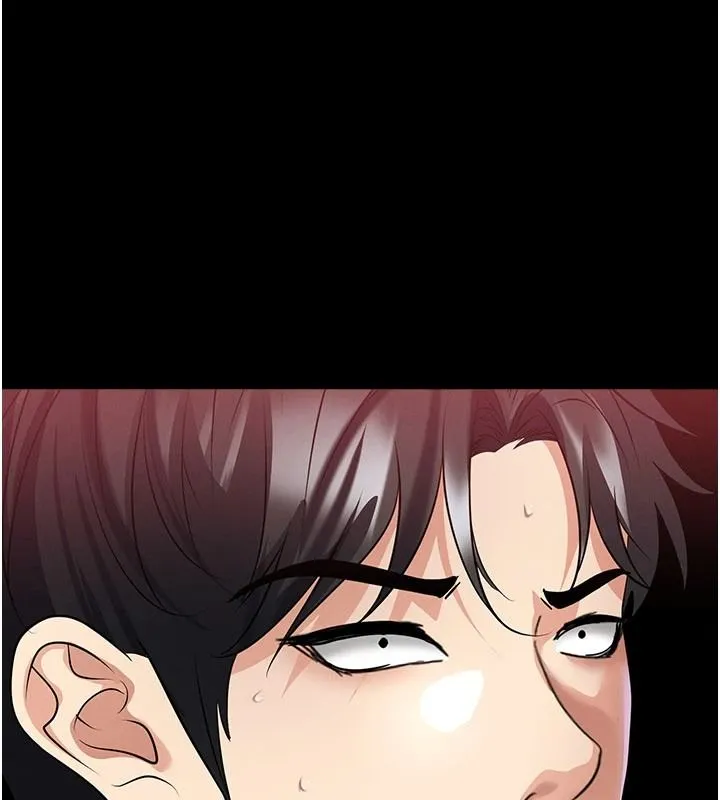 足球型男脱单指南 - 第79話-需要我給你安慰嗎? - page 106