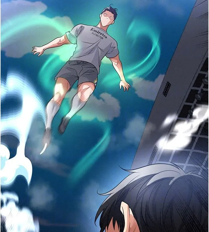 足球型男脱单指南 - 第79話-需要我給你安慰嗎? - page 109