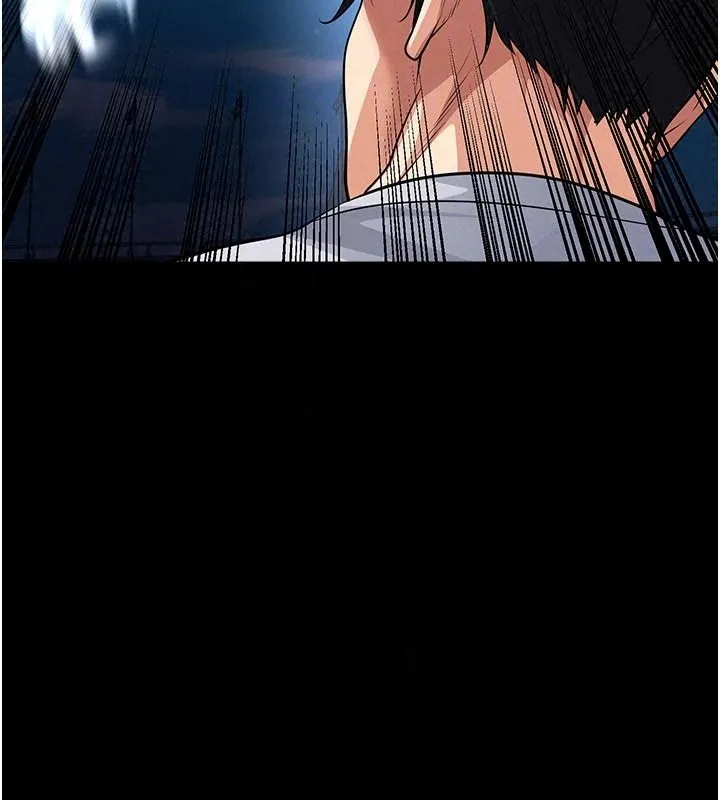 足球型男脱单指南 - 第79話-需要我給你安慰嗎? - page 110