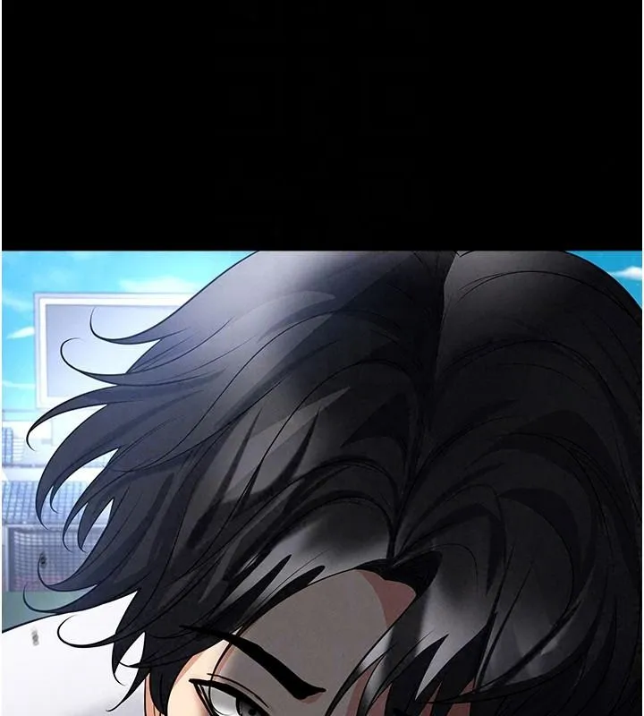 足球型男脱单指南 - 第79話-需要我給你安慰嗎? - page 111