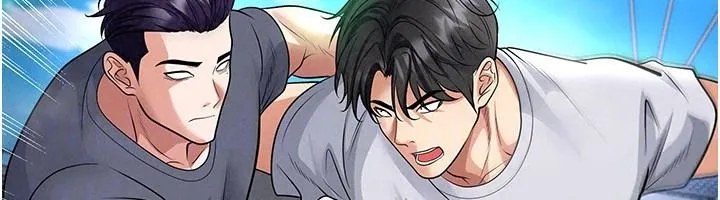 足球型男脱单指南 - 第79話-需要我給你安慰嗎? - page 114