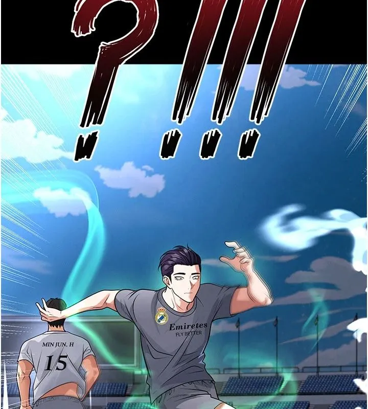 足球型男脱单指南 - 第79話-需要我給你安慰嗎? - page 119