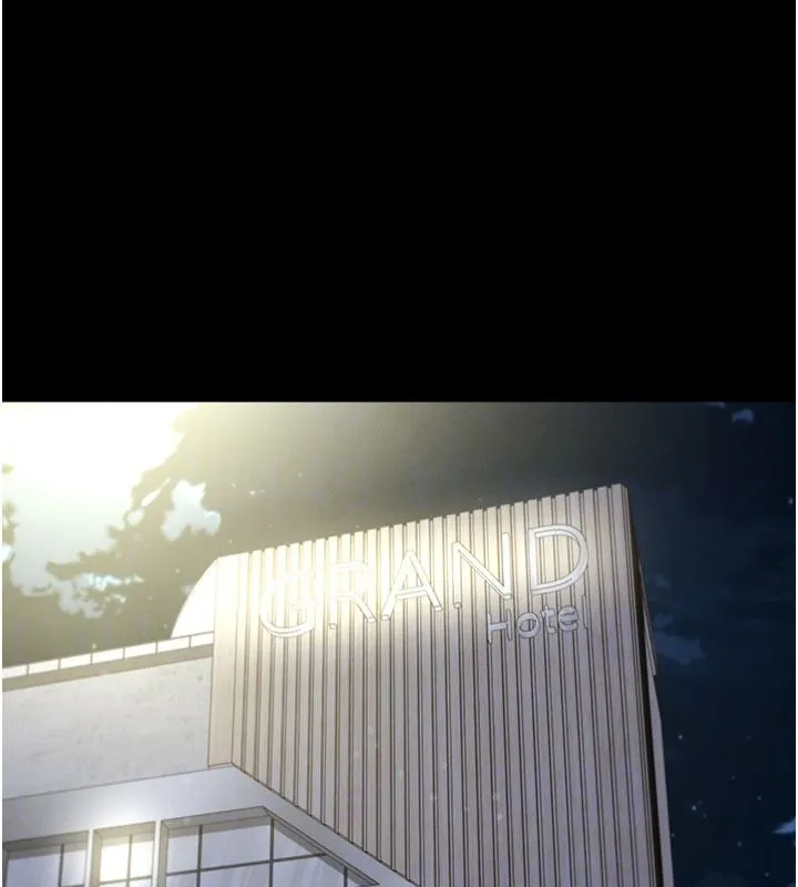 足球型男脱单指南 - 第79話-需要我給你安慰嗎? - page 134