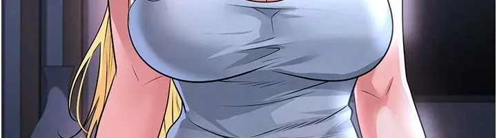 足球型男脱单指南 - 第79話-需要我給你安慰嗎? - page 141
