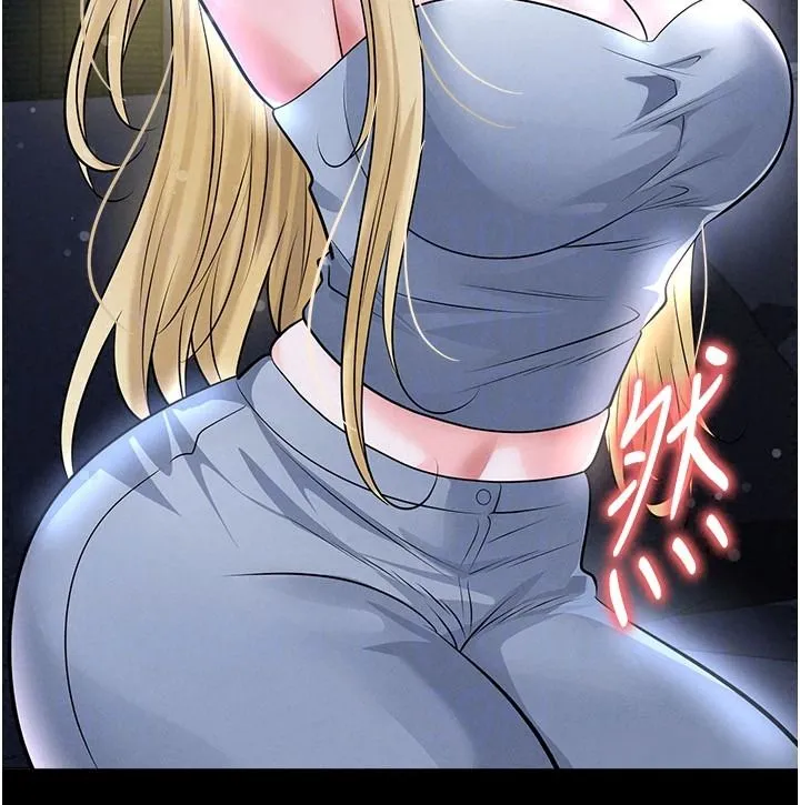 足球型男脱单指南 - 第79話-需要我給你安慰嗎? - page 148