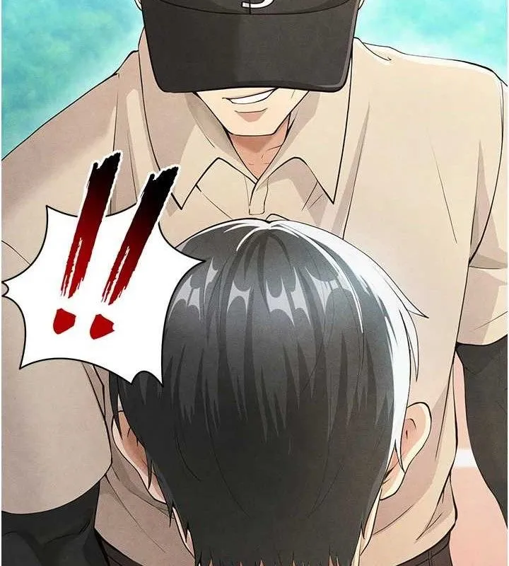 足球型男脱单指南 - 第5话-魅力爆表可爱小狗 - page 80