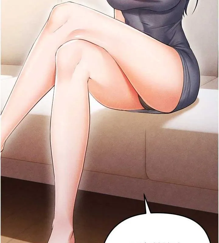 足球型男脱单指南 - 第5话-魅力爆表可爱小狗 - page 125