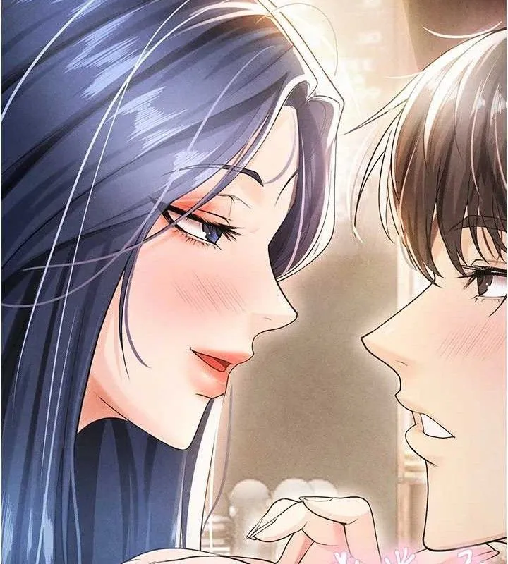 足球型男脱单指南 - 第5话-魅力爆表可爱小狗 - page 186