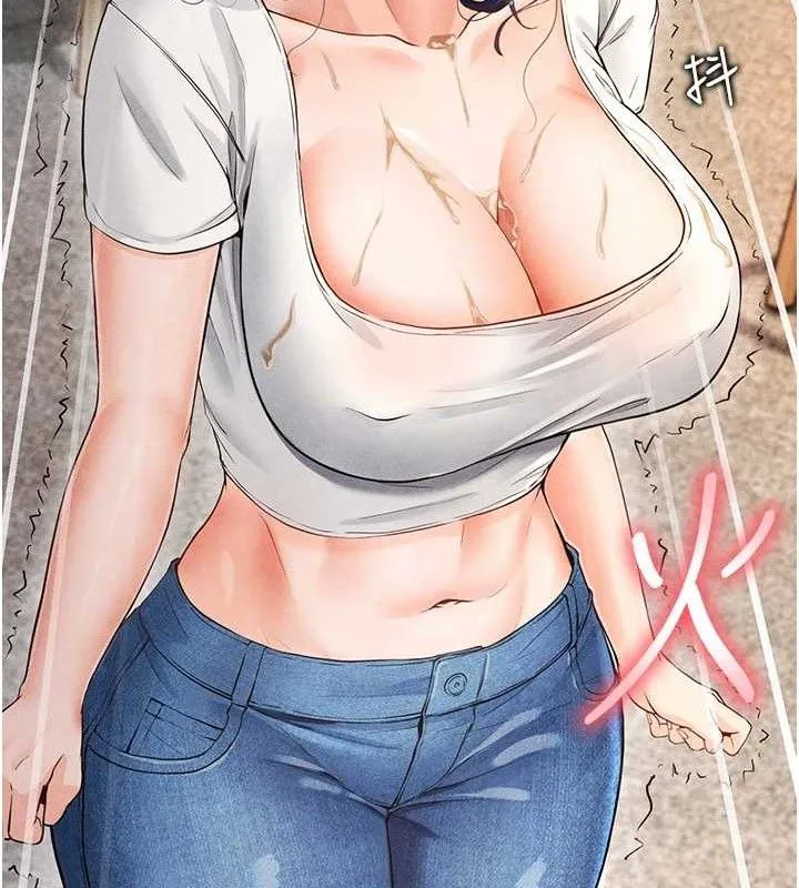 足球型男脱单指南 - 第5话-魅力爆表可爱小狗 - page 227