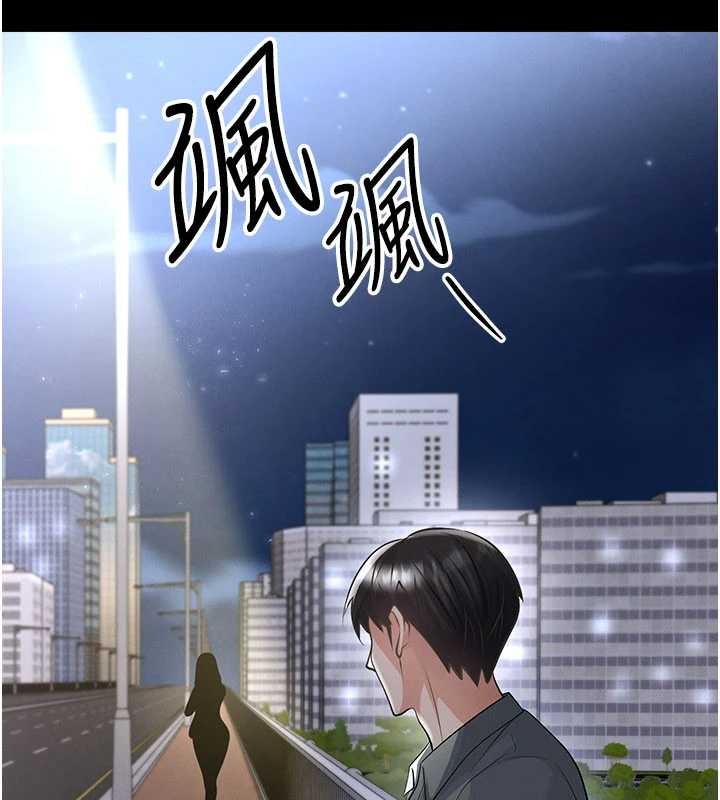 足球型男脱单指南 - 第49話-洋妞的驚人胸器 - page 18