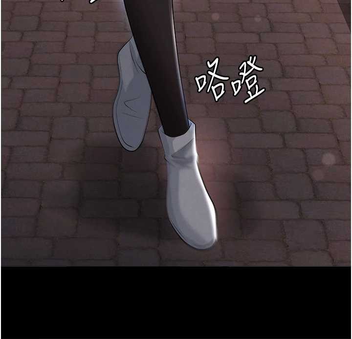 足球型男脱单指南 - 第49話-洋妞的驚人胸器 - page 25
