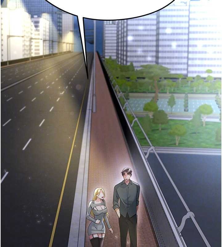 足球型男脱单指南 - 第49話-洋妞的驚人胸器 - page 30