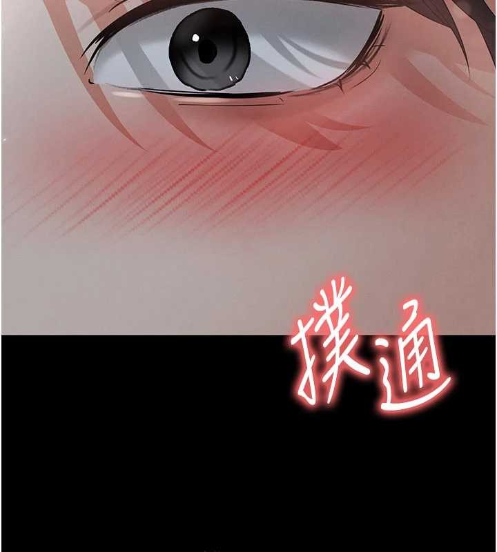 足球型男脱单指南 - 第49話-洋妞的驚人胸器 - page 52