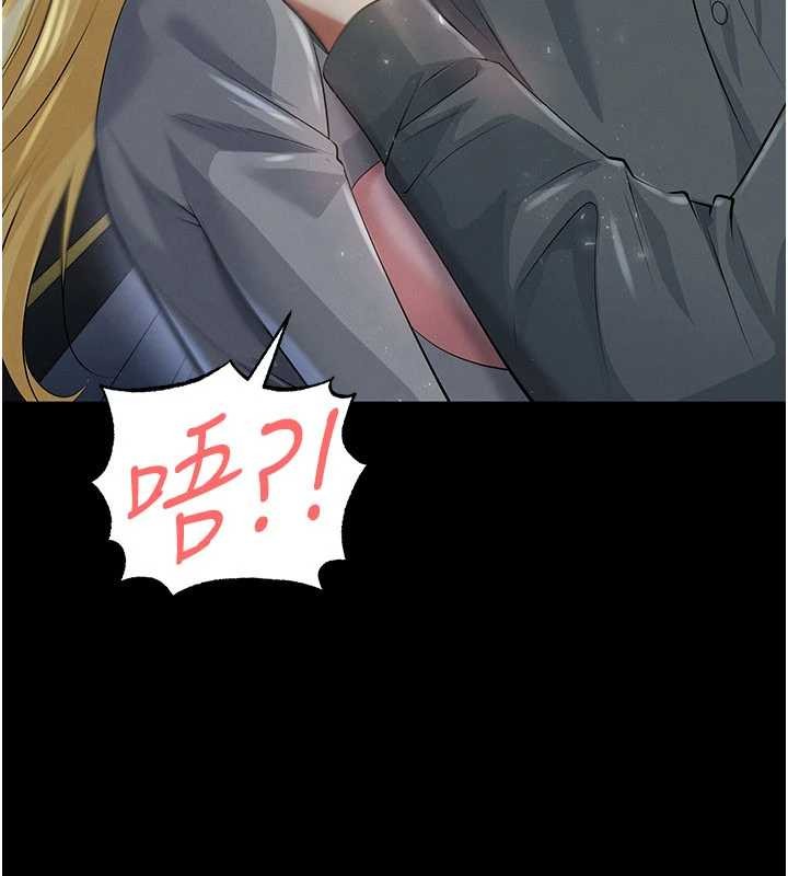 足球型男脱单指南 - 第49話-洋妞的驚人胸器 - page 62