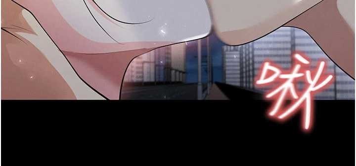 足球型男脱单指南 - 第49話-洋妞的驚人胸器 - page 65