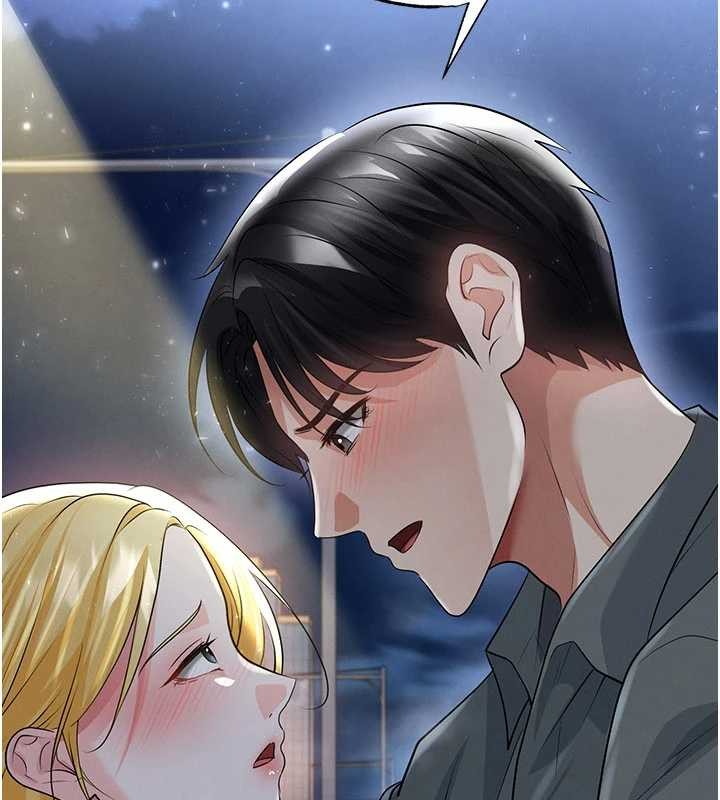 足球型男脱单指南 - 第49話-洋妞的驚人胸器 - page 73