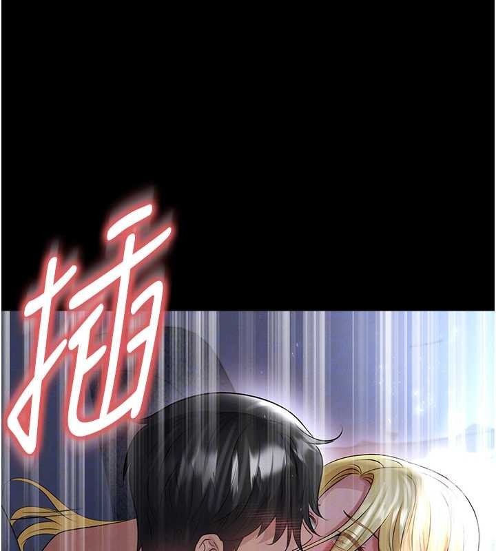足球型男脱单指南 - 第49話-洋妞的驚人胸器 - page 161