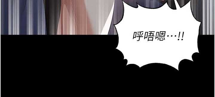 足球型男脱单指南 - 第49話-洋妞的驚人胸器 - page 164