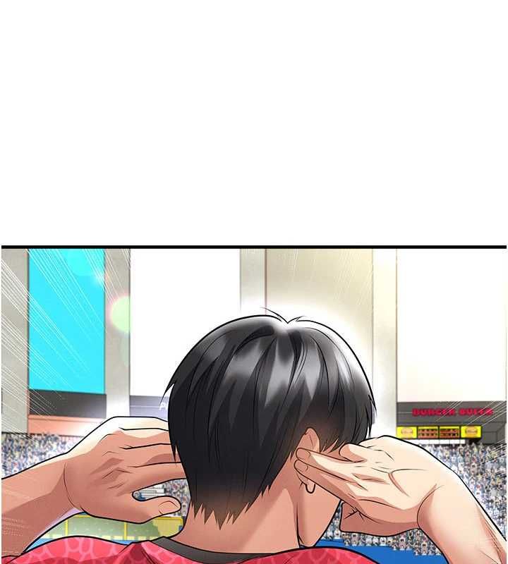 足球型男脱单指南 - 第61話-多希望你是我男友 - page 9