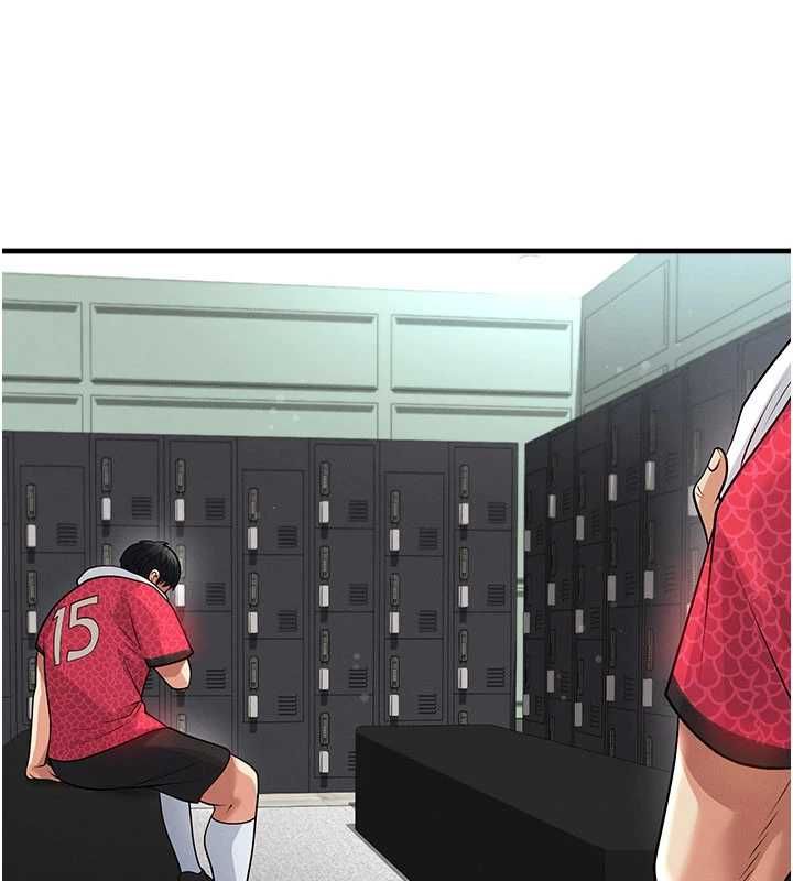足球型男脱单指南 - 第61話-多希望你是我男友 - page 21