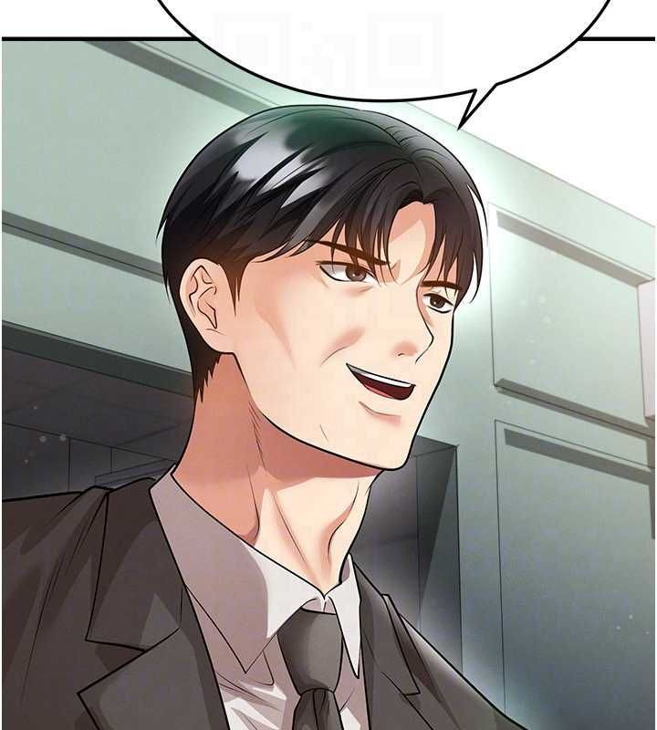 足球型男脱单指南 - 第61話-多希望你是我男友 - page 26