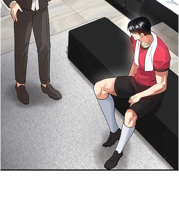 足球型男脱单指南 - 第61話-多希望你是我男友 - page 35
