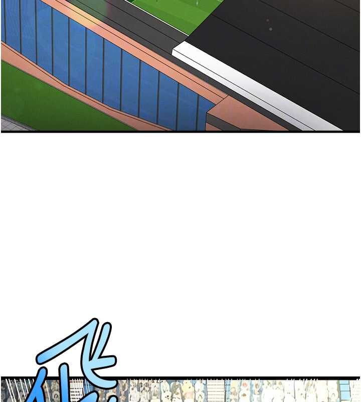 足球型男脱单指南 - 第61話-多希望你是我男友 - page 49