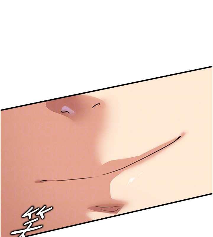 足球型男脱单指南 - 第61話-多希望你是我男友 - page 69