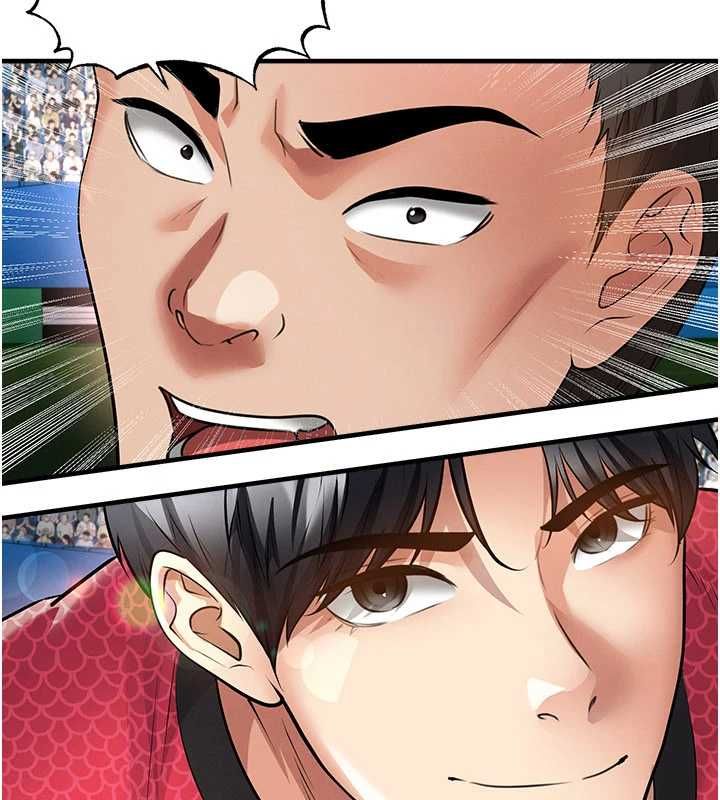 足球型男脱单指南 - 第61話-多希望你是我男友 - page 73