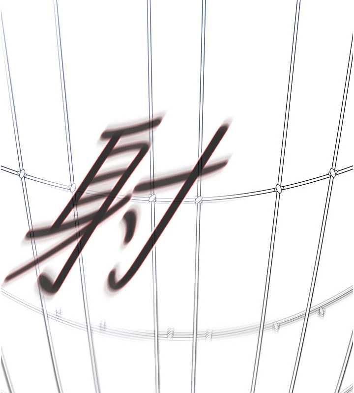 足球型男脱单指南 - 第61話-多希望你是我男友 - page 77