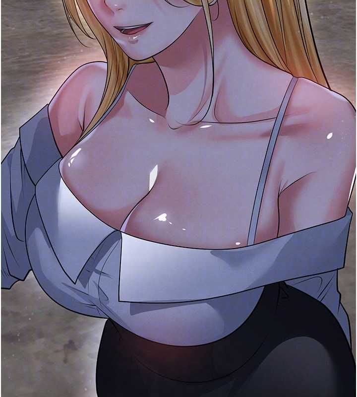 足球型男脱单指南 - 第61話-多希望你是我男友 - page 119