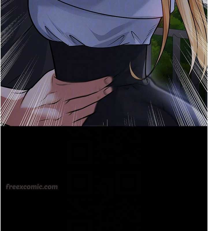 足球型男脱单指南 - 第61話-多希望你是我男友 - page 140