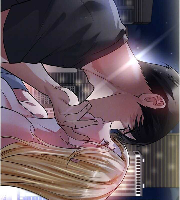 足球型男脱单指南 - 第61話-多希望你是我男友 - page 152