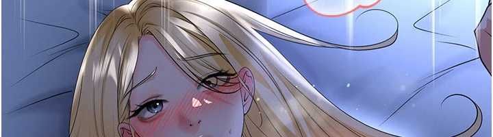 足球型男脱单指南 - 第63話-敗在洋妞的翹臀下 - page 20