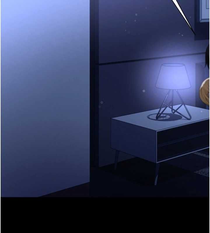 足球型男脱单指南 - 第63話-敗在洋妞的翹臀下 - page 25