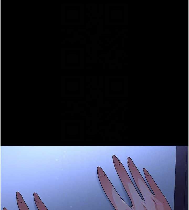 足球型男脱单指南 - 第63話-敗在洋妞的翹臀下 - page 27
