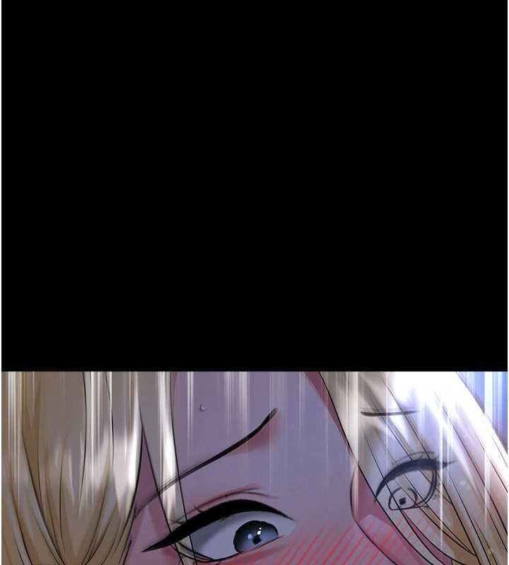 足球型男脱单指南 - 第63話-敗在洋妞的翹臀下 - page 84