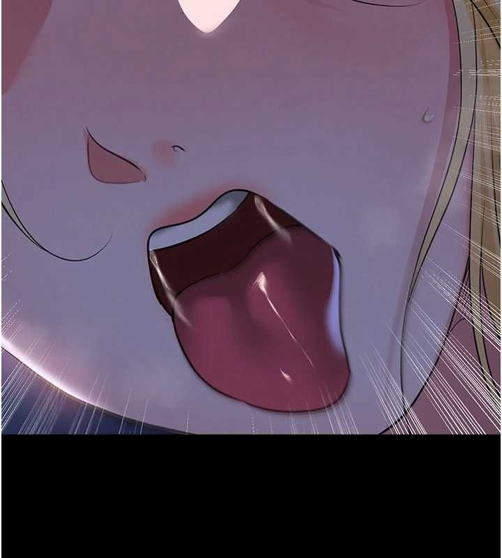足球型男脱单指南 - 第63話-敗在洋妞的翹臀下 - page 101