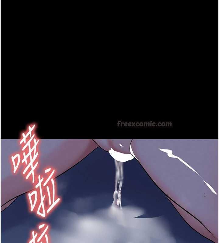 足球型男脱单指南 - 第63話-敗在洋妞的翹臀下 - page 105