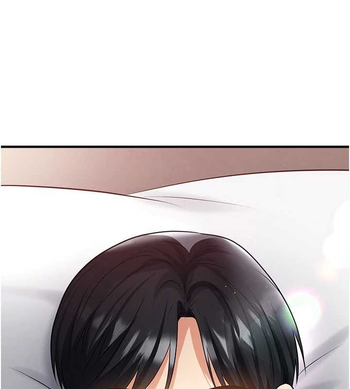 足球型男脱单指南 - 第63話-敗在洋妞的翹臀下 - page 166