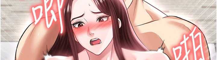 足球型男脱单指南 - 第37話-爭寵的兩個女人 - page 57