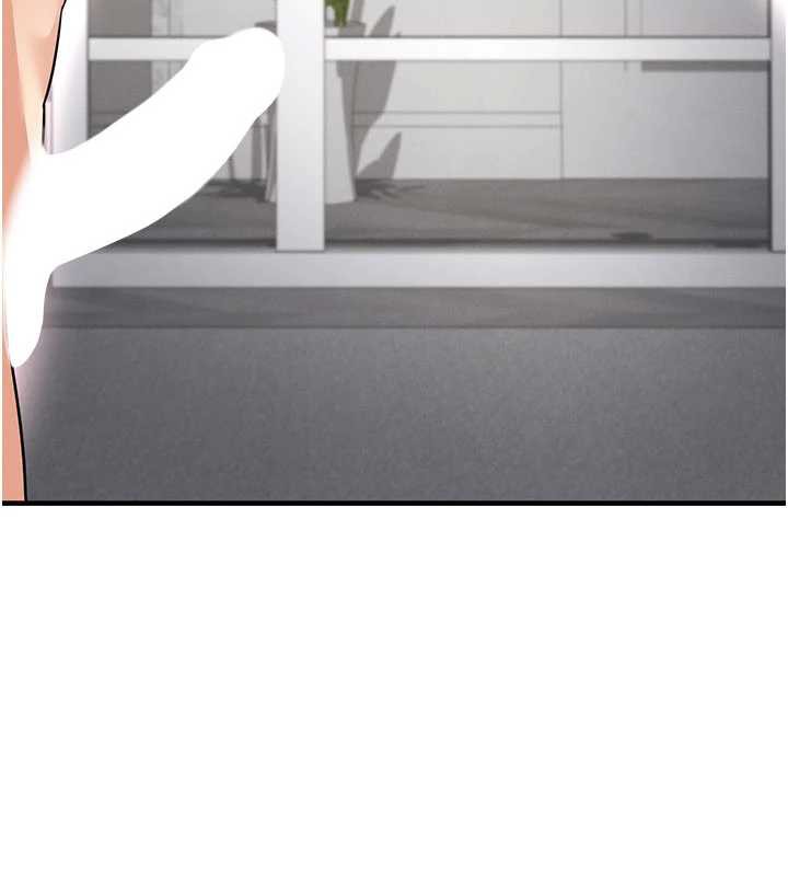 足球型男脱单指南 - 第37話-爭寵的兩個女人 - page 81