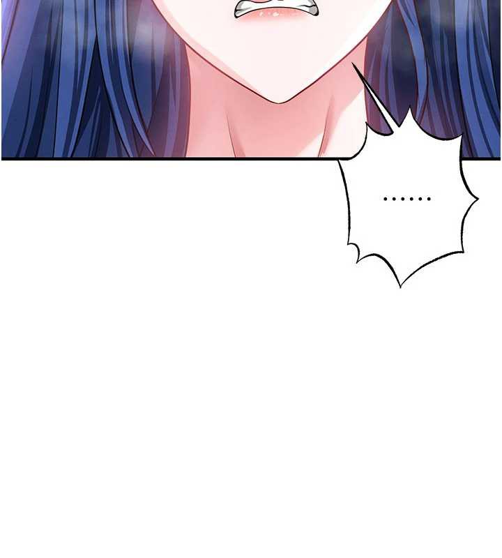 足球型男脱单指南 - 第37話-爭寵的兩個女人 - page 83