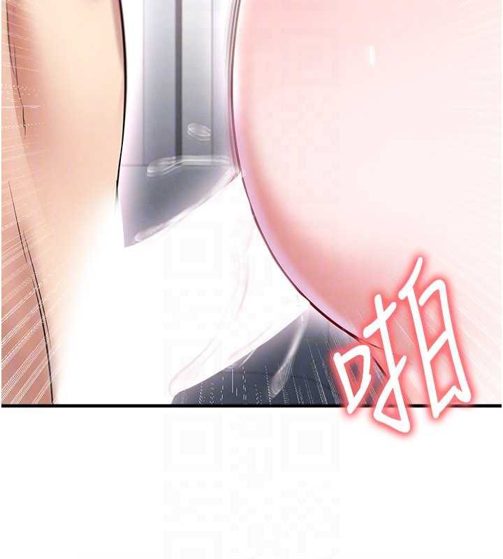 足球型男脱单指南 - 第37話-爭寵的兩個女人 - page 124