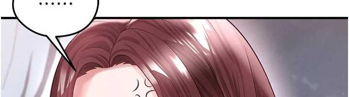 足球型男脱单指南 - 第37話-爭寵的兩個女人 - page 153