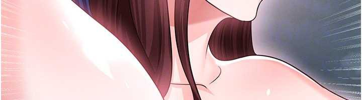 足球型男脱单指南 - 第37話-爭寵的兩個女人 - page 170